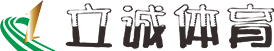 新利指定网站
